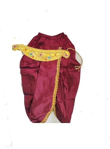 Lord Krishna Costume for Boys - Silk Dress