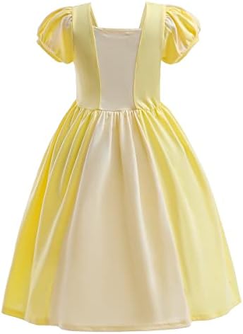 MYRISAM Perfect Princess Party Costume Halloween Christmas Bridabcostume