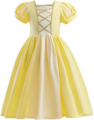 MYRISAM Perfect Princess Party Costume Halloween Christmas Bridabcostume