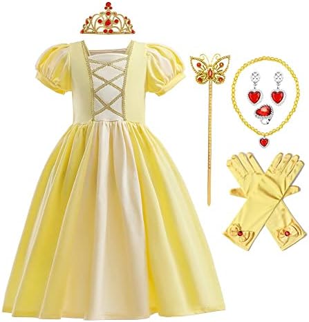 MYRISAM Perfect Princess Party Costume Halloween Christmas Bridabcostume
