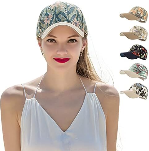 Stylish Adjustable Baseball Cap with Floral Print