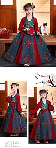 AINIFU Elegant Princess Skirts for Girls