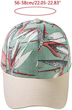 Stylish Adjustable Baseball Cap with Floral Print