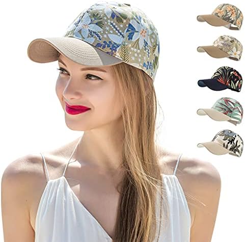 Stylish Adjustable Baseball Cap with Floral Print