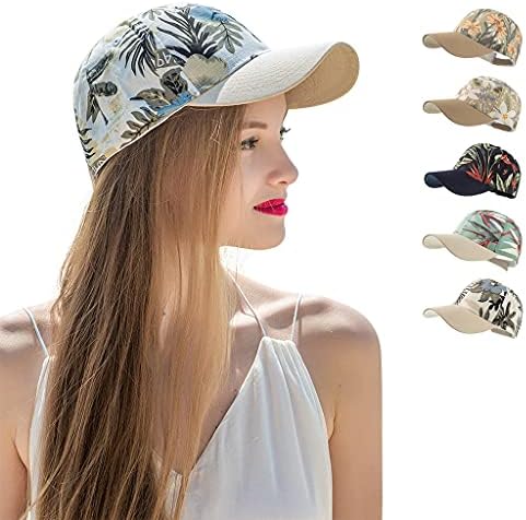Stylish Adjustable Baseball Cap with Floral Print