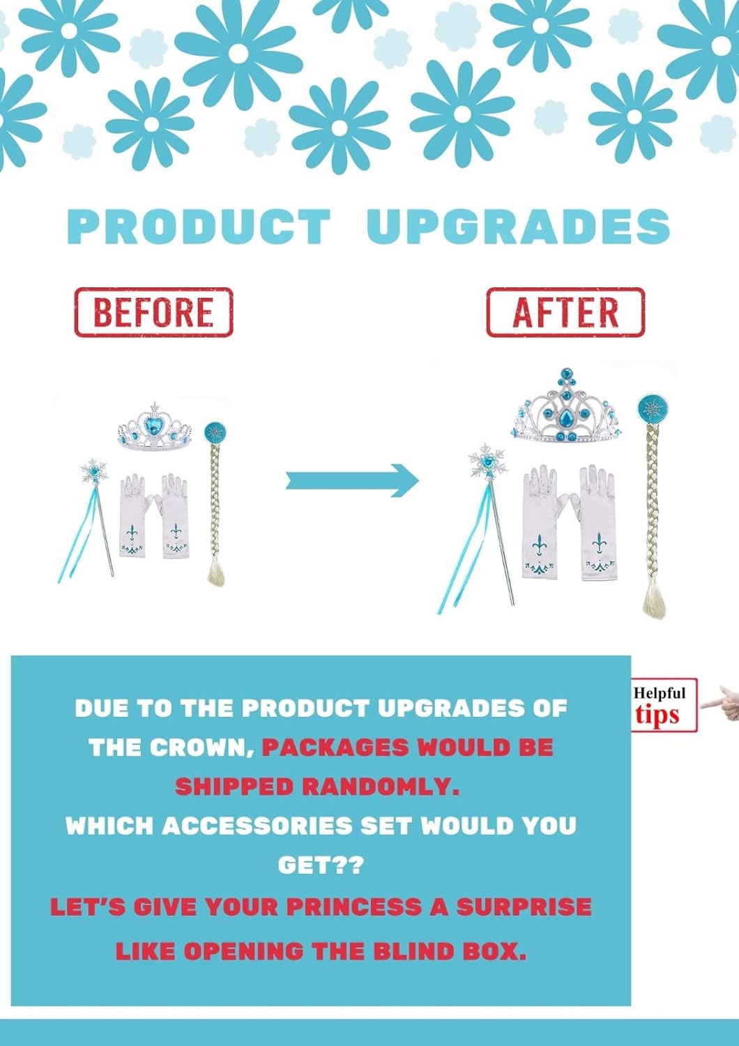 RCMELPRODUCTNAME